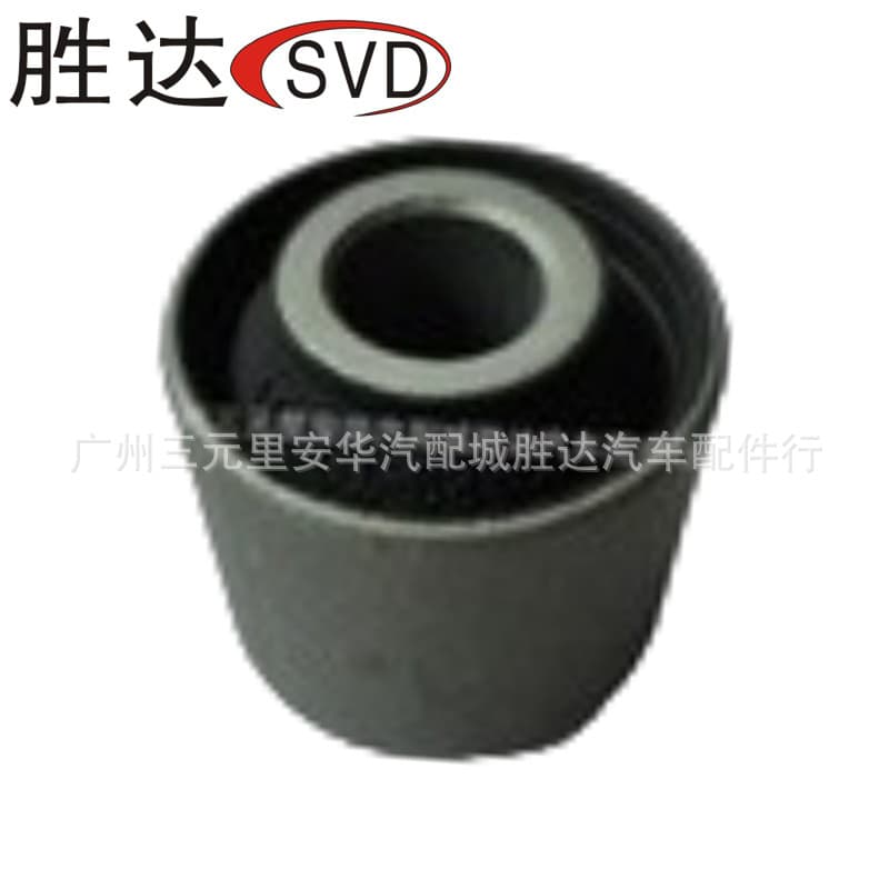 90389-T0001 Suspension Bushing for Toyota Land Cruiser Prado 1996-2005