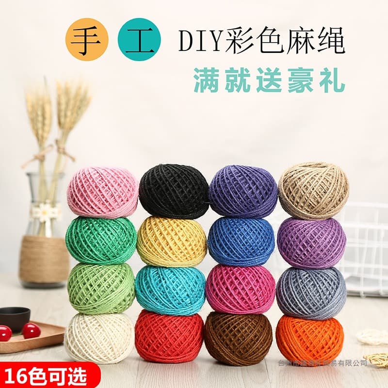Colorful Jute Rope for DIY Fine and Thick Handmade Braiding and Weaving Cord, Decorative Thread, Hemp Thread, Colorful Materials, Retro Style
