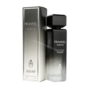 Assaf Cross-Border Export UAE Dubai Perfume ASSAF FRANKEL AVENTUS Arabian Perfume