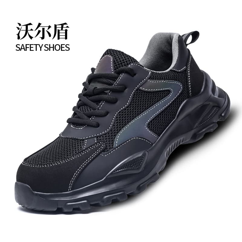All-Season Safety Shoes for Men Wholesale, Anti-Impact Puncture-Resistant Safety Shoes, Insulated Breathable Work Shoes for Women, Waterproof Lightweight