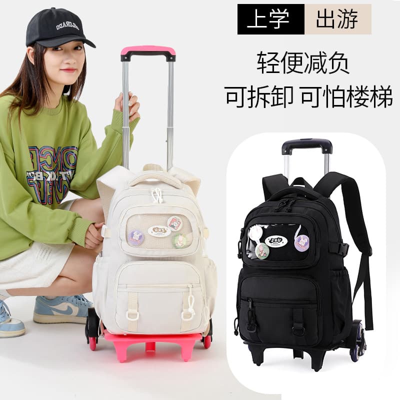 Natural Fish Pull-rod Backpack for Primary and Middle School Students, Girls' Backpack, Climbing Stairs, Dirt-resistant, Export Model for Grades 3-6, Dual-shoulder Bag
