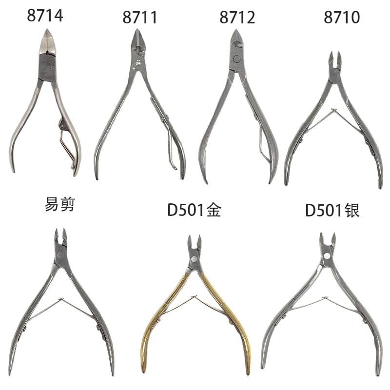 Manicure Dead Skin Scissors to Remove Dead Skin, Cuticles and Barbs, Advanced Repair Scissors, Stainless Steel Care Nail Tools
