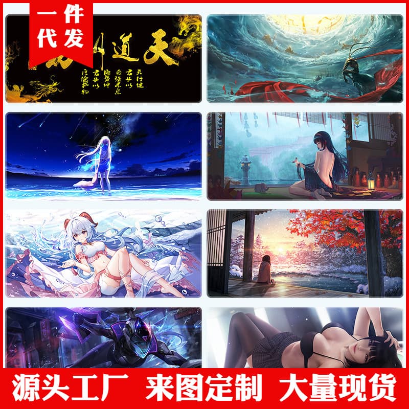 Anime Sexy Girl Mouse Pad Extra Large Lockstitch Laptop Pad Large Gaming Mouse Pad Keyboard Desk Mat