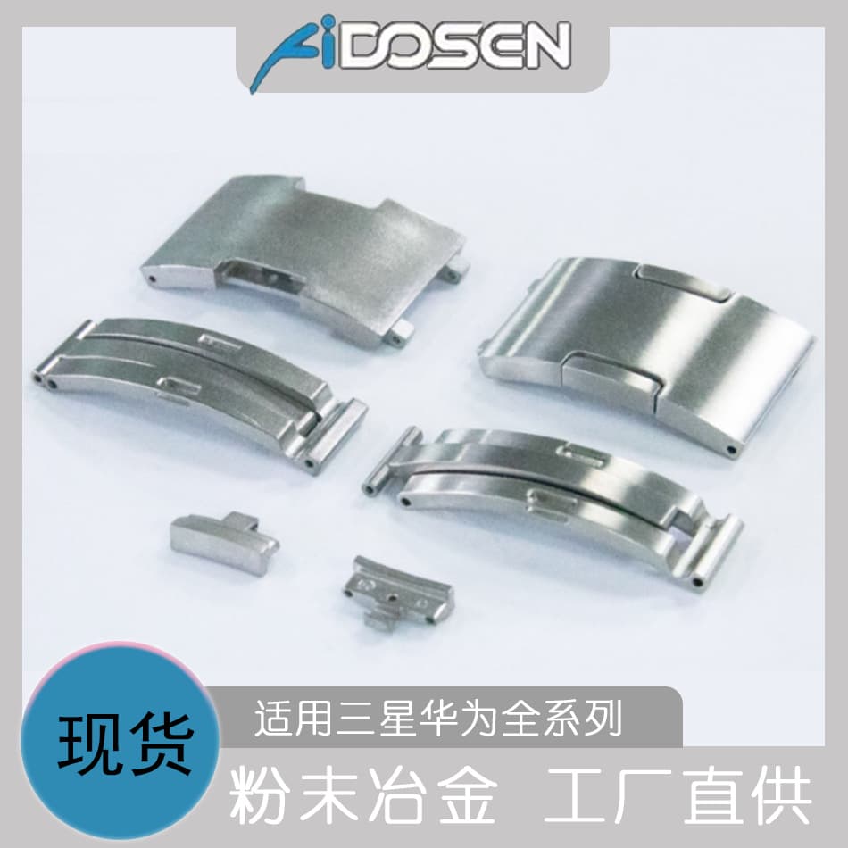 Powder Metallurgy Watch Buckle for Smartwatch, Compatible with Huawei Samsung Original Stainless Steel 20mm 22mm Buckle Accessories