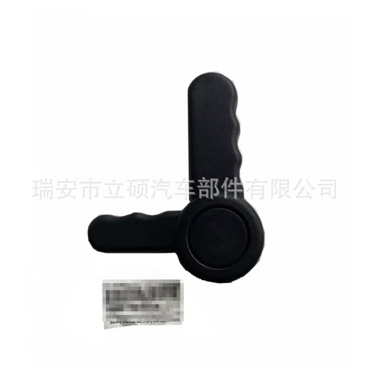 1SR9 5DX9 AA-001 for 11-18 Jeep Wrangler seat adjustment handle 1SR95DX9AA001