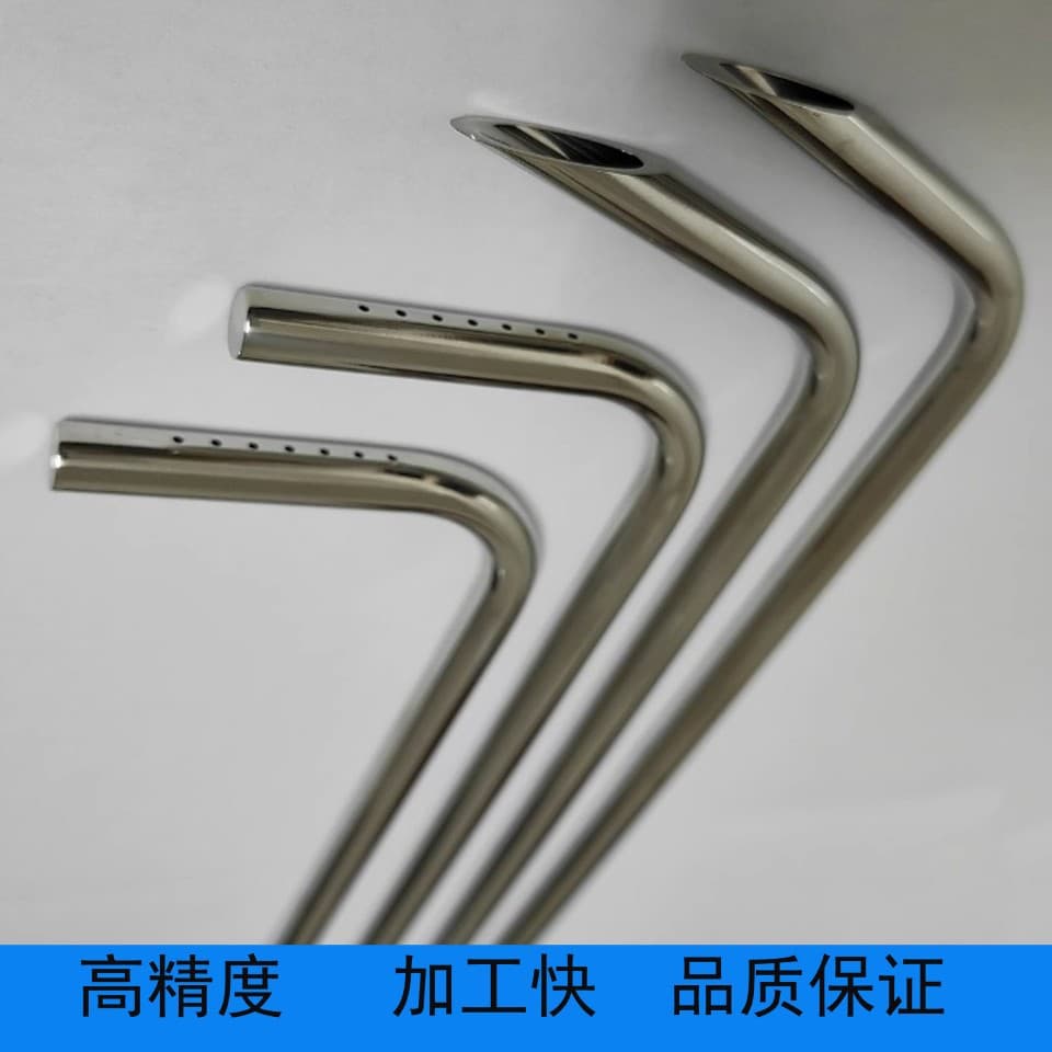 Pipe processing, elbow, U-shaped pipe, drilling, bending, threading, welding