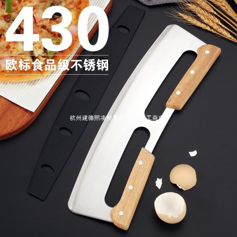 Stainless steel rocking knife pizza cutter large commercial household nougat pancake cutting knife semi-circle pizza special