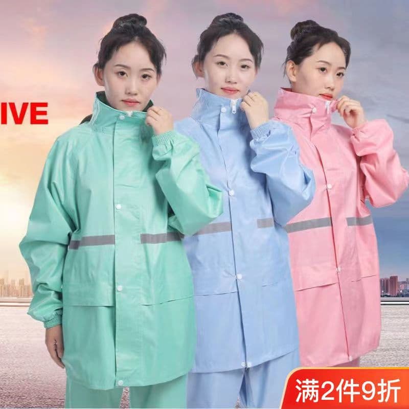Unisex Raincoat and Rain Pants Set, Heavy Rainproof Macaron Colors New Release Rainwear Poncho