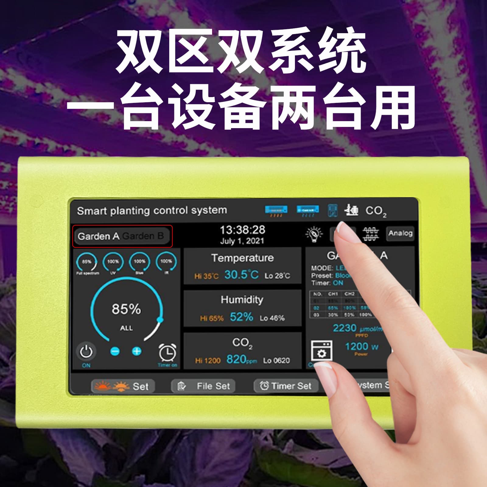 Dimmer Controller 0-10V Dimming PWM Grow System Control Fan Pump CO2 Temperature Humidity