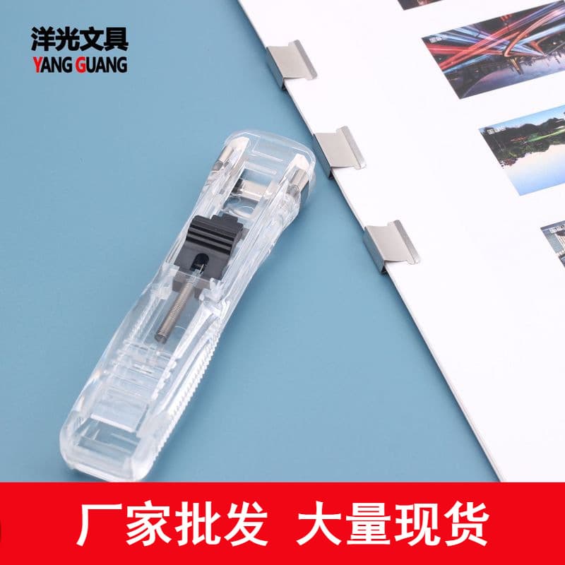 Manufacturer wholesale, medium-sized push pin refills for office stationery, creative needle-free reusable staplers