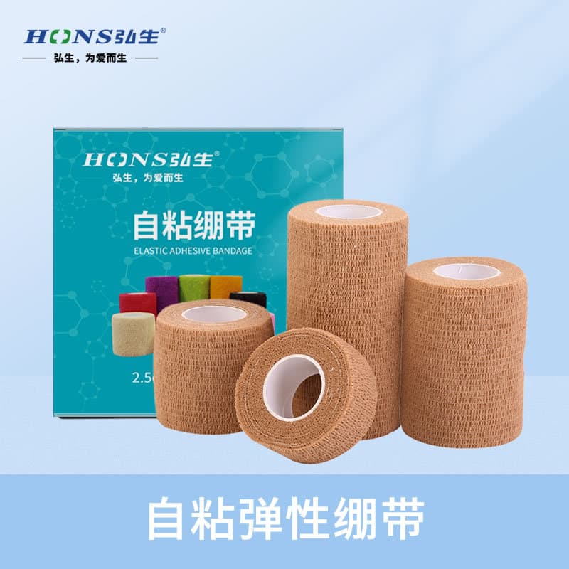 Medical Self-Adhesive Elastic Bandage Finger Protection Sports Non-Woven Pet Strong Adhesion Chinese Color Box Pack 1 Roll/Box Skin Color