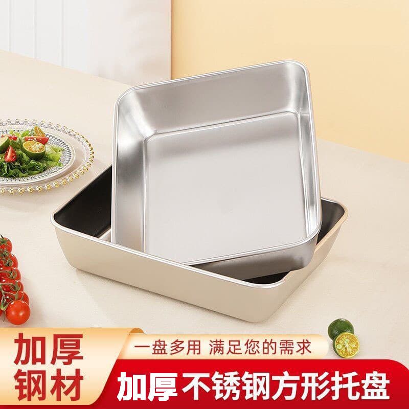 Thickened Stainless Steel Towel Plate Tiramisu Plate Cold Dish Square Rice Preservation Box Prepared Dish
