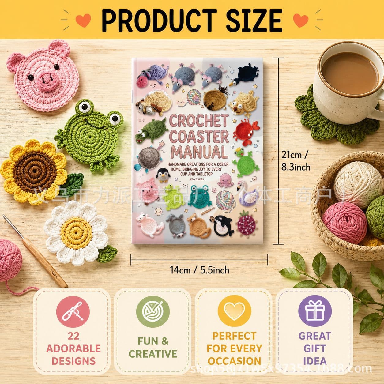 Cross-border Crochet Coaster Pattern Book - Hooked Coaster Knitting Pattern Collection Handmade DIY