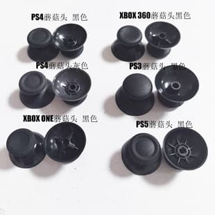 Joystick Cap and Button Protective Cap for PS5/PS3, PS4, Xbox, Wholesale Game Controller Mushroom Head