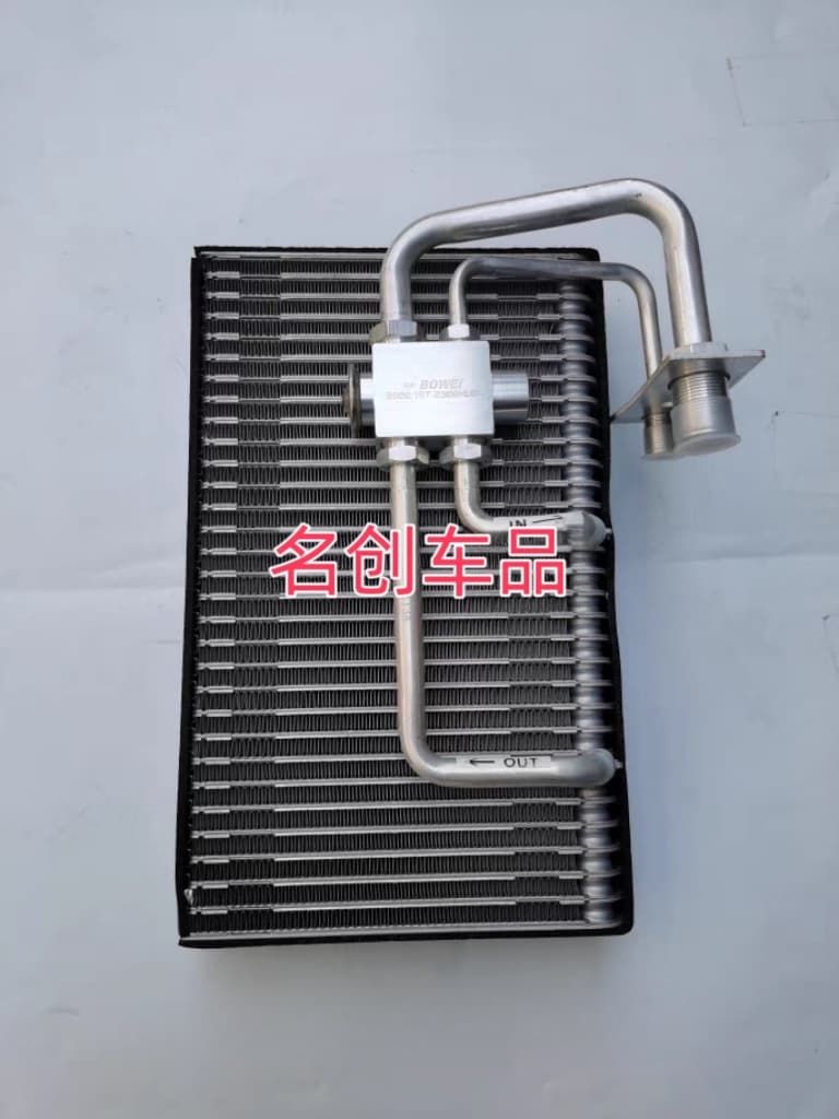 Longgong 855n/50cn/850N/853N loader/forklift air conditioner evaporator evaporator box refrigeration box