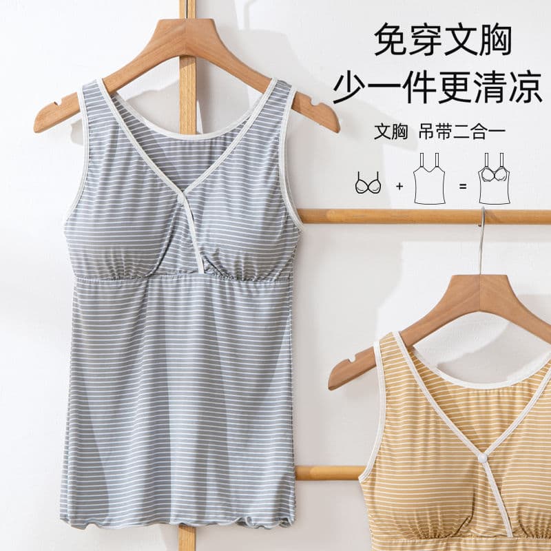 Nursing vest camisole bra, no need to wear maternity postpartum breastfeeding top, bra, for going out, summer, spring and autumn, thin base layer