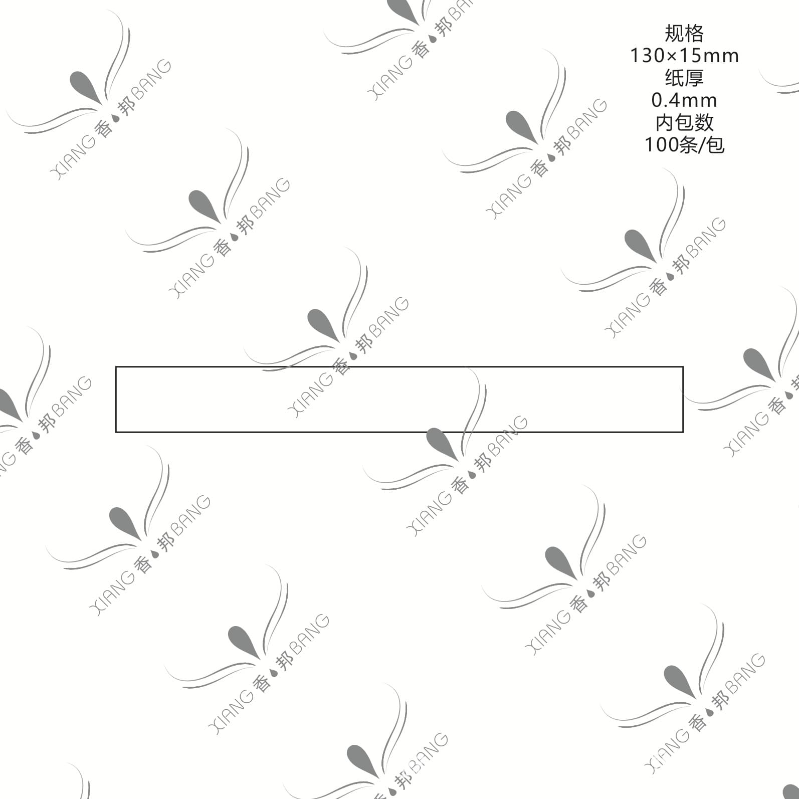 Universal Blank Scent Strips 130*15mm Flat Tip, 0.4mm Thick, 100 Sheets/Pack, Scent Testing Paper