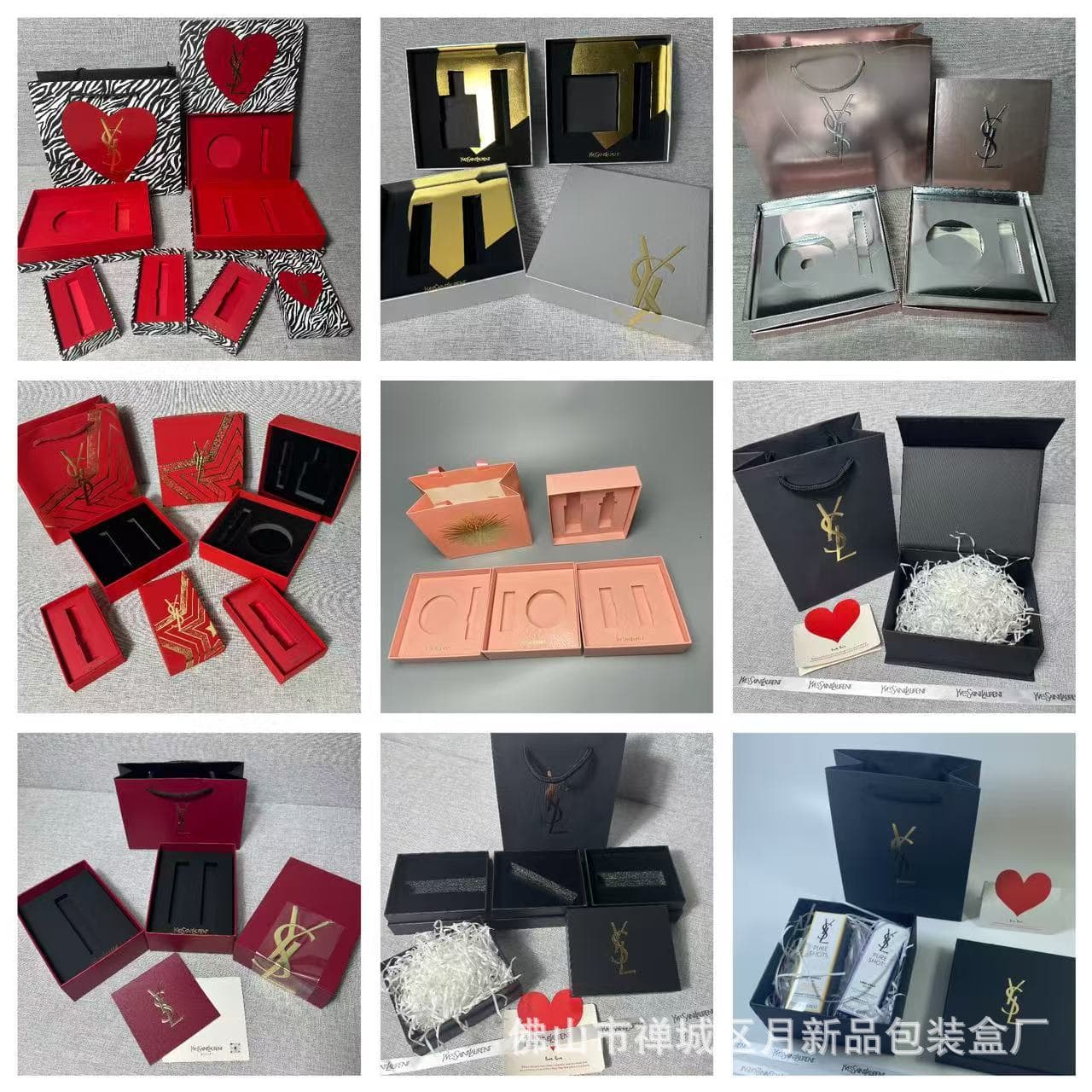 YS Saint Laurent Qixi Limited Edition Collector's Lipstick Gift Box YS Slim Lipstick Perfume Gift Box Shopping Handbag Gift Bag