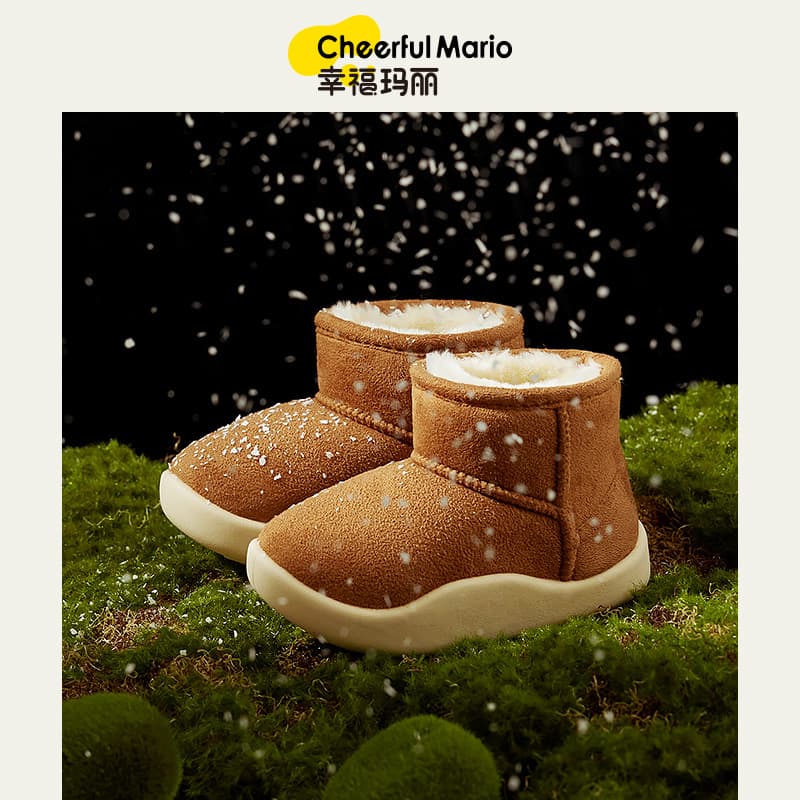 Happy Mary Children's Cotton Shoes Winter Baby Short Boots, Girls' Boots, Boys' and Girls' Fleece-Lined Warm Children's Snow Boots