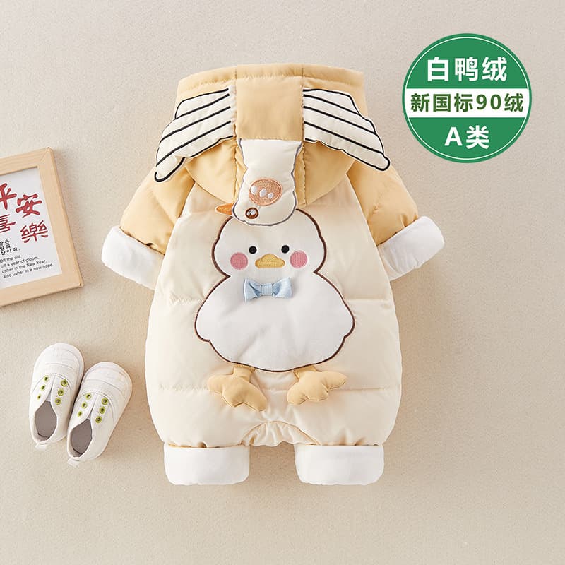 Baby winter down jacket for boys, cute embroidered chick down jumpsuit, plus velvet, thickened and warm for outings
