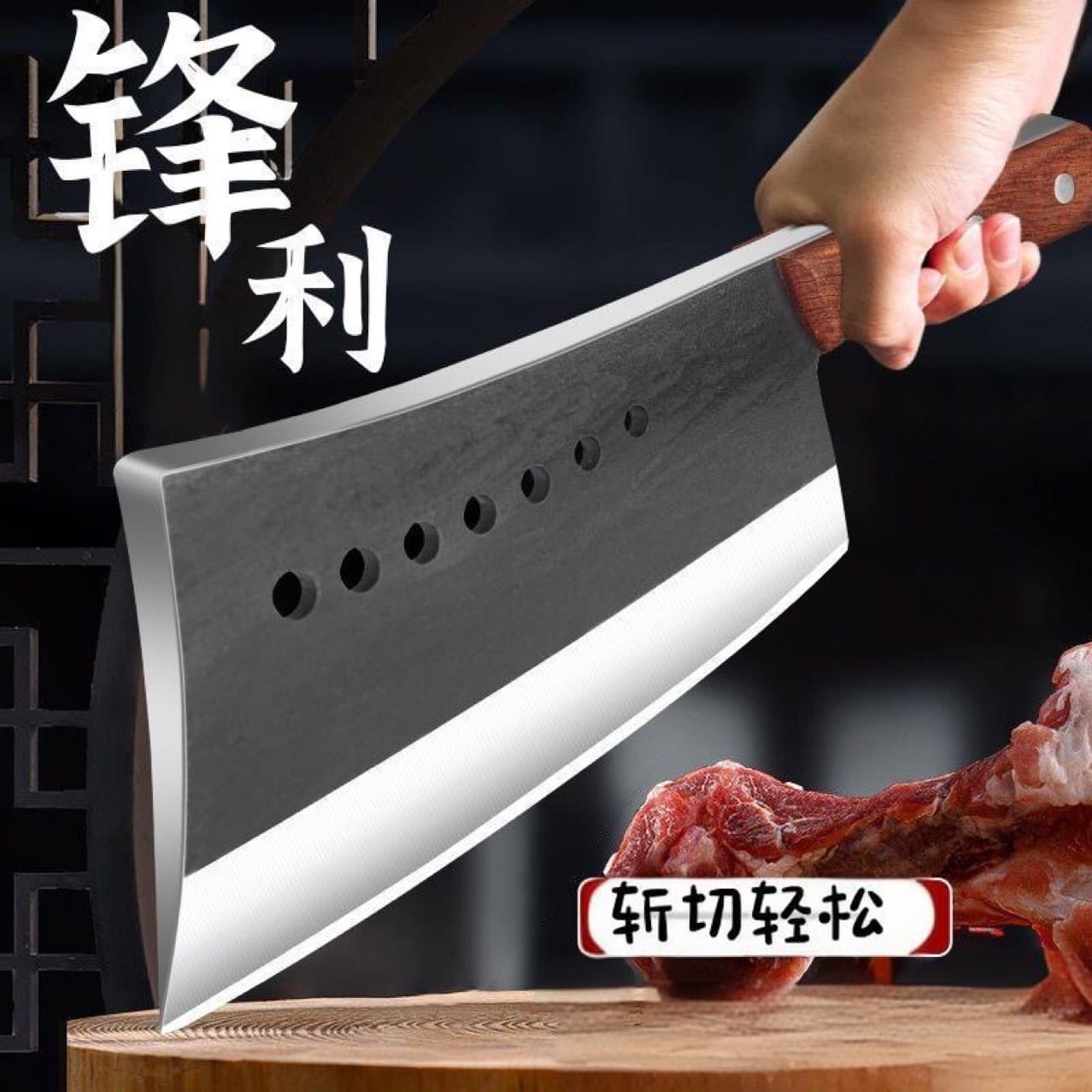 New Forged Chopping Kitchen Knife, Dual-Purpose Home Use Sharp Cleaver for Slicing and Cutting, Chef's Special Kitchen Tool