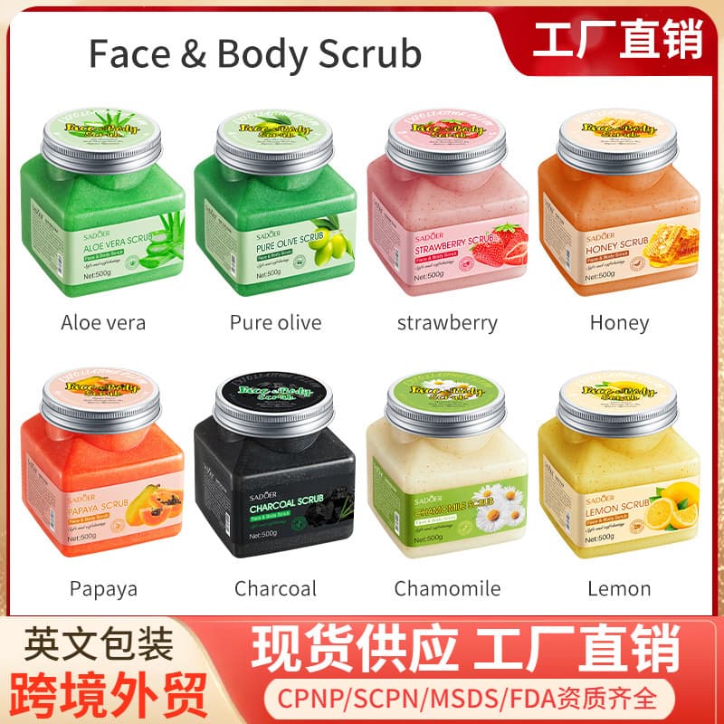 All-English Plant Fruit Body Scrub SADOER Cleansing Exfoliating Deep Cleaning Cross-border Foreign Trade Wholesale