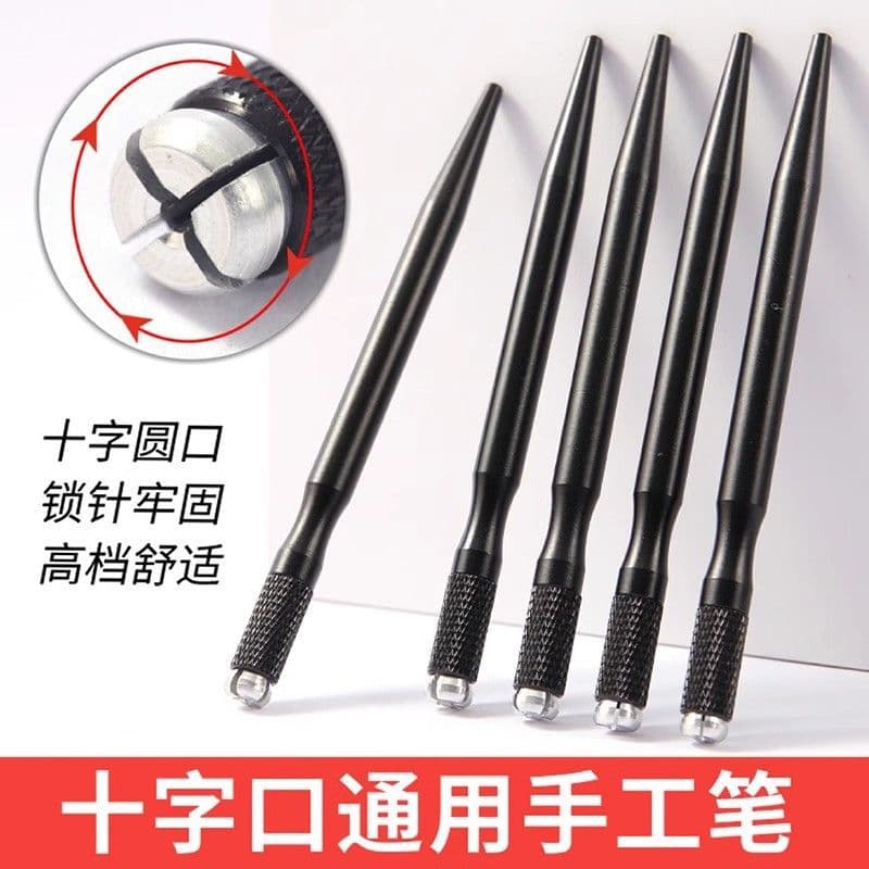 New Tattoo Pen Manual Tattoo Pen Waist-Contoured Tattoo Pen Liner Needle Round Needle Double Row Needle Tattoo Light Luxury Universal Pen