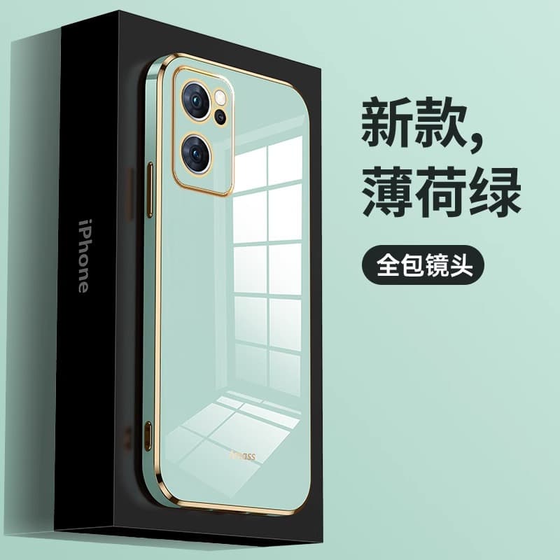 For Reno 8T Phone Case Straight Edge Electroplated 6Z Solid Color Soft Protective Case Shockproof Case Wholesale Ultra-Thin Luxury Style