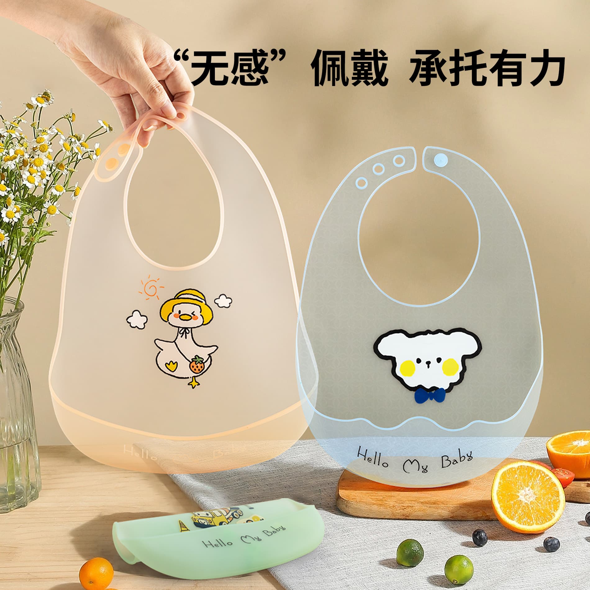 Custom Logo Baby Silicone Bib Summer Infant Feeding Bib Drool Bib Lightweight Waterproof Bib for Kids