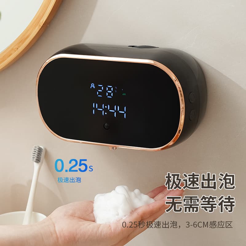 Factory Direct Supply Smart Sensor Hand Washer, Automatic Foam Soap Dispenser, Wall-Mounted Hand Sanitizer Machine, Cross-Border Mobile Phone Washer