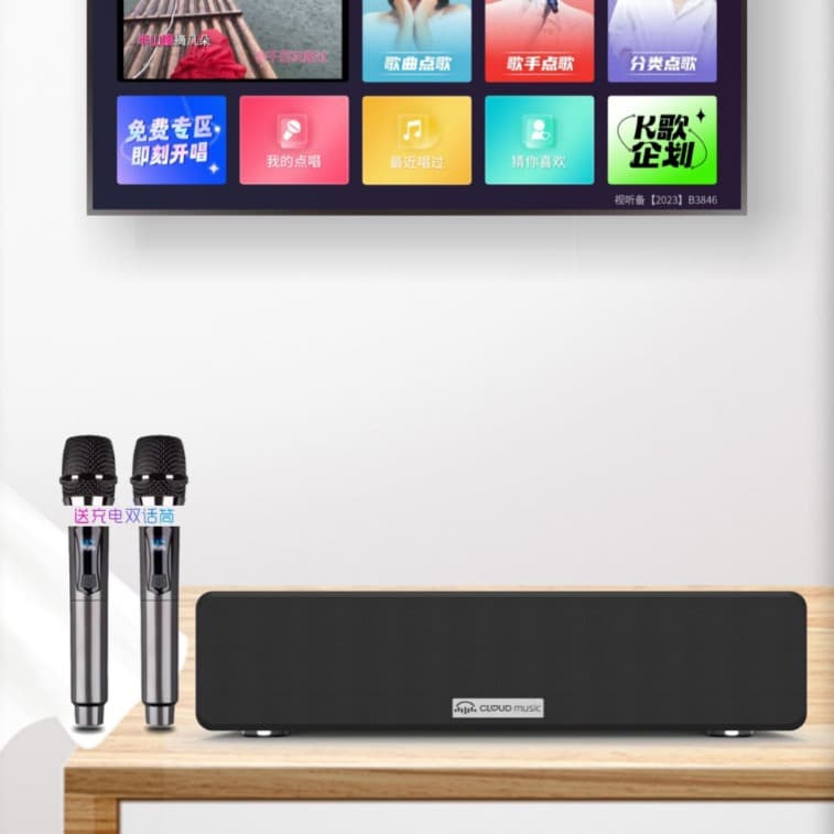 In-Stock Smart Karaoke and Video All-in-One with Amplifier and Set-Top Box