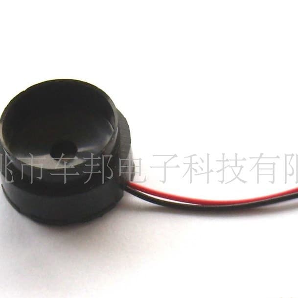 Supply Passive Buzzer, BUZZER, Buzzer Sound Head PD-102