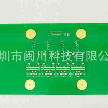 Expedited Board 24-Hour Delivery, 3.5mm Thickness Immersion Gold Power Supply Test Board