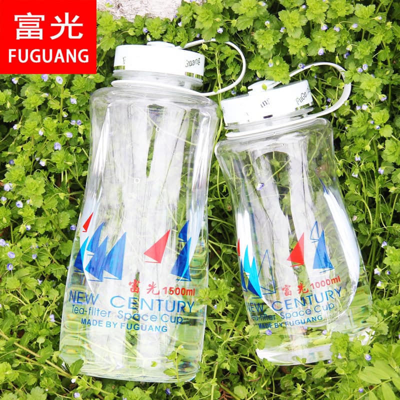Fuguang Thickened Large Capacity Food-Grade Plastic Space Cup, Outdoor Water Bottle for Men and Women, Portable with Filter, Explosion-Proof Tumbler