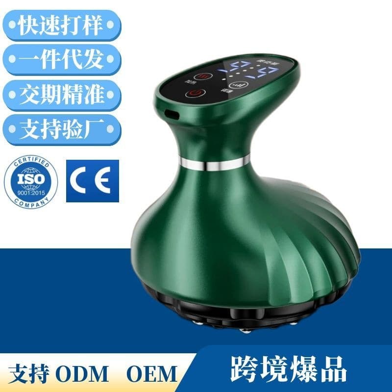 Cross-border double suction hole cupping device hot compress new cupping artifact back massage whole body universal electric scraping device