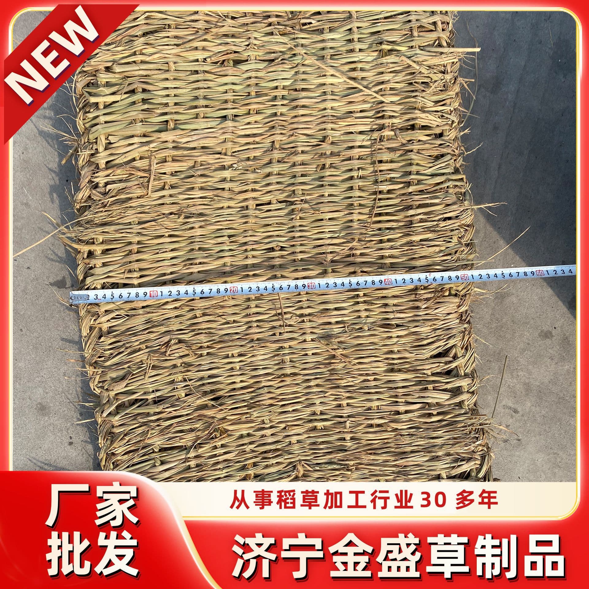 Anti-slip Straw Mat Flood Control Straw Bag Slope Protection Straw Bag Greening Straw Bag Eco-friendly Straw Bag Rice Straw
