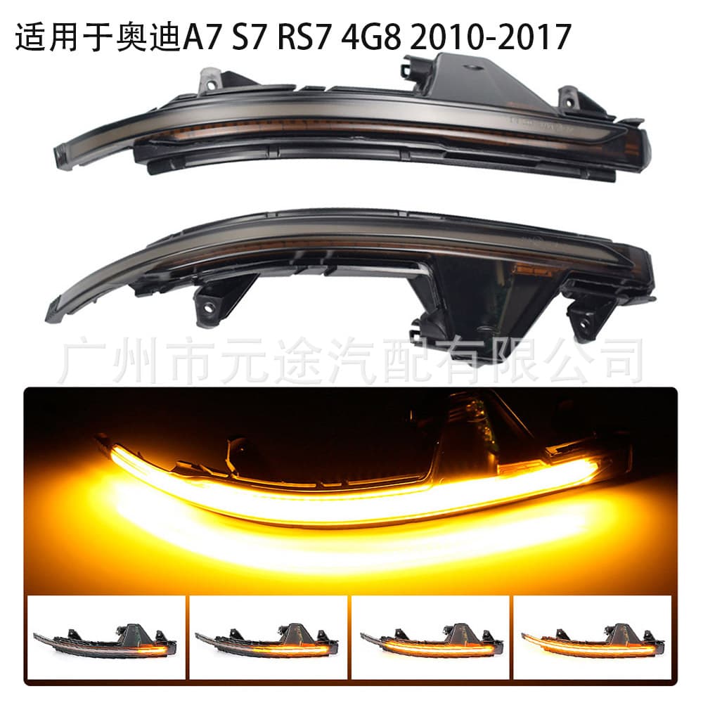 Sequential LED Turn Signal Indicator for Audi A7 S7 RS7 2010-2017 Dual Color Side Mirror Light