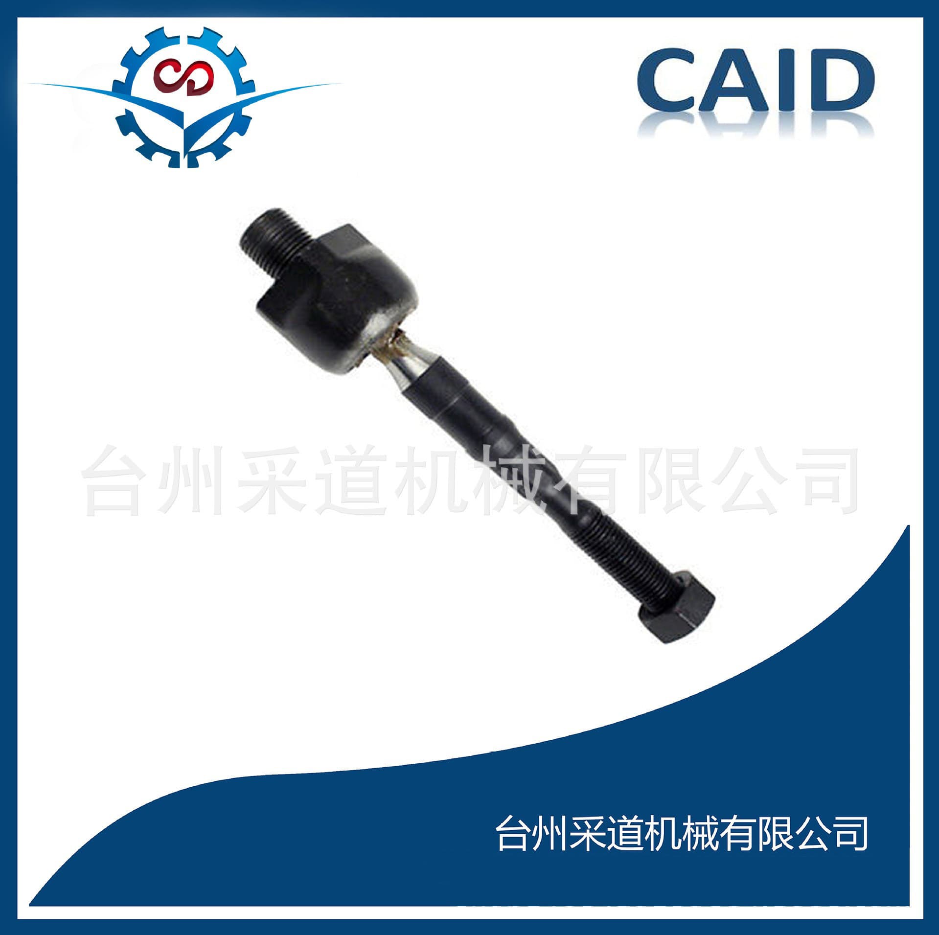 For Infiniti FX35 FX50 Tie Rod D8521-1CA0A D8E21-1CA0A