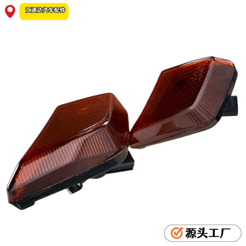 5LED Truck Side Light Marco Polo Reflective Strip Style Bus LED Side Light 24V Passenger Car Modified Side Light
