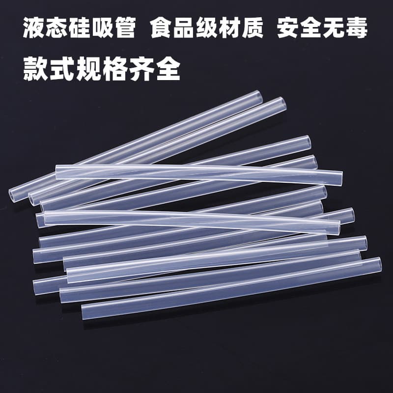 Liquid silicone soft straws compatible with multiple brands of children's insulated cups, universal accessory, bear-specific straws.