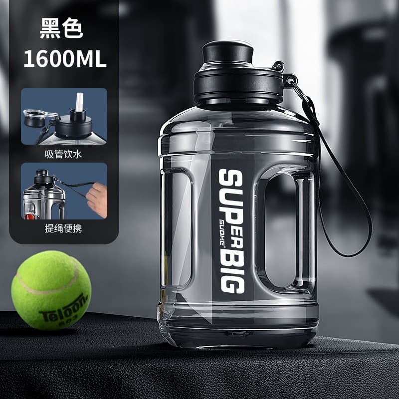 Trending High-Temperature Resistant Large-Capacity Gallon Water Bottle with Dual Drinking Spouts, Portable Sports Water Jug for Outdoor Men's Fitness with Straw