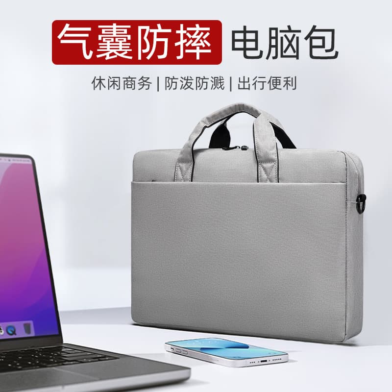 Laptop Bag Shockproof 15.6 Inch Computer Bag Business Handbag Water-Resistant Office Bag for Men and Women