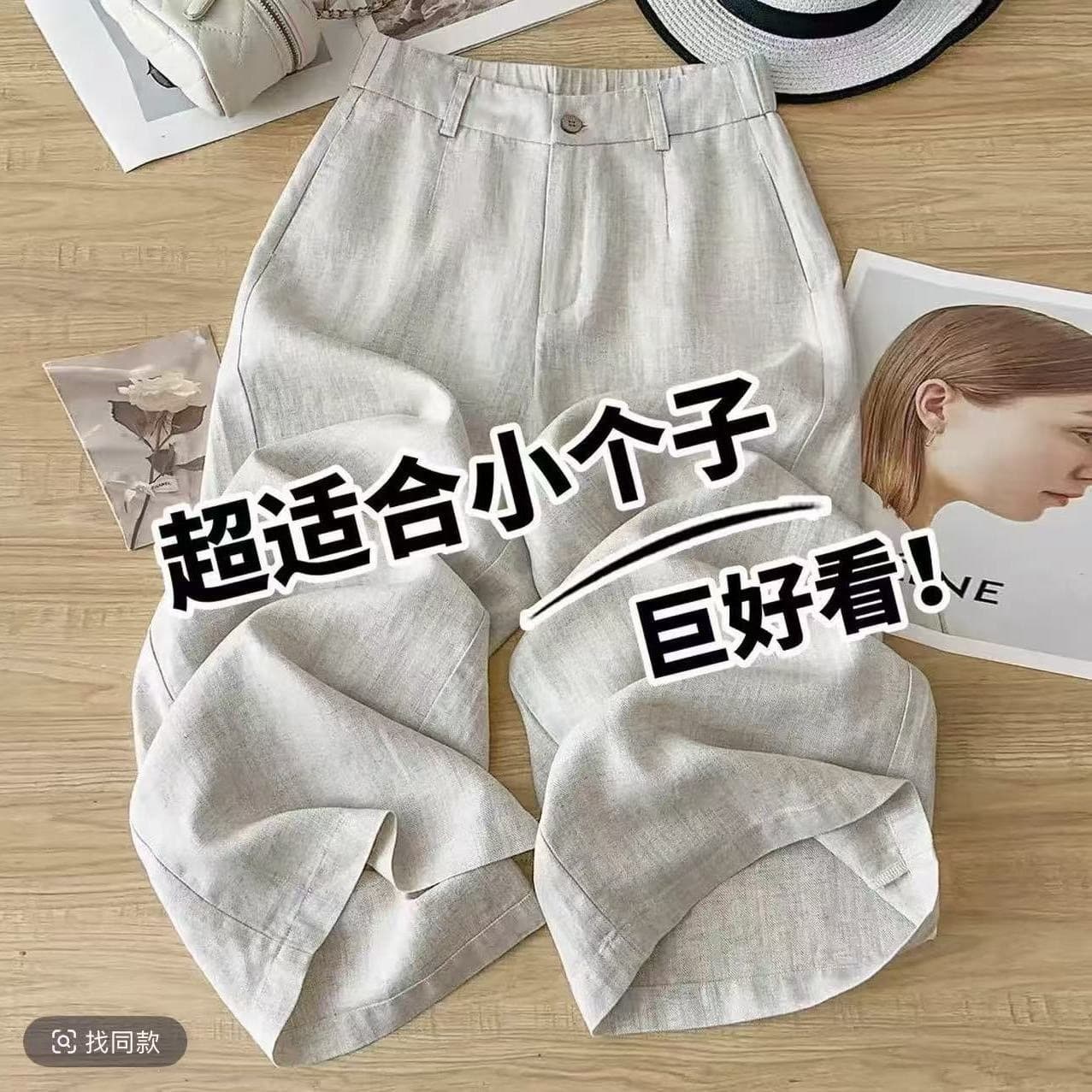 Old Money Style Tencel Linen Cropped Wide-Leg Pants for Women 2026 Summer New Lightweight Petite Narrow Version Ankle-Length Wide-Leg Pants