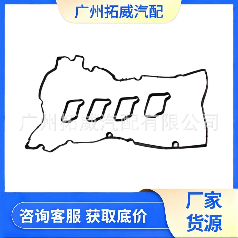VS50676, 2710161221, 2710161321 Compatible with 2010-2016 Mercedes-Benz 1.8L M271