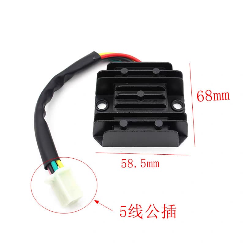 125 Scooter Motorcycle Rectifier CG125/FXD125 Voltage Regulator GY6125 Charger 5-Wire Male Plug