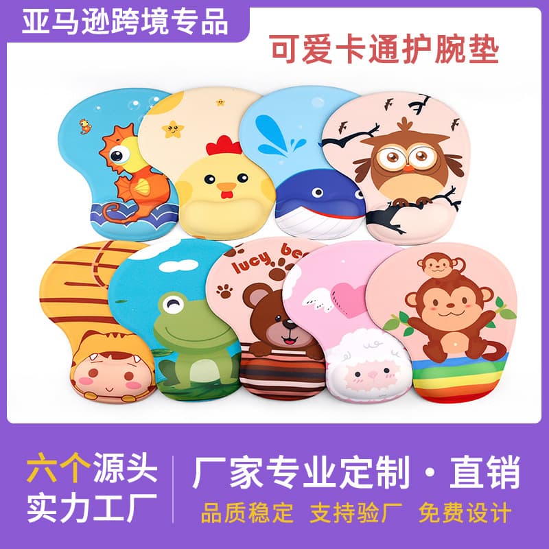 Cute Cartoon Silicone Wrist Rest Mouse Pad, Thickened Office Mousepad with Wrist Support, Anime Mouse Pad
