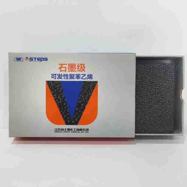 EPS Shuangliang Brand Lishide Graphite Grade HFC301 Expandable Polystyrene