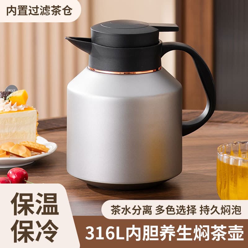 316 Stainless Steel Insulated Large Capacity Tea Pot 2 Liters Household Insulated Water Kettle Dormitory Student