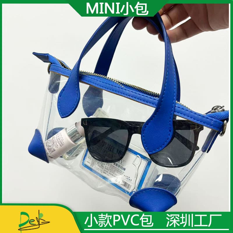 Korean version niche jelly bag 2025 summer new handbag transparent contrasting shoulder bag camouflage women's cosmetic bag