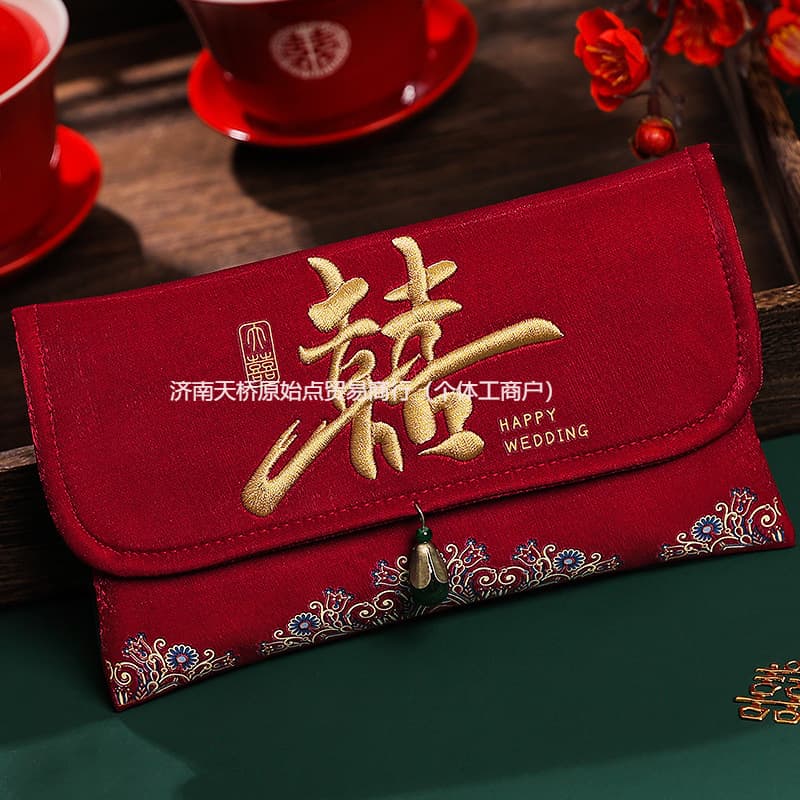2025 New Style Red Envelope Bag Wedding Tea Ceremony Name Change Fee Ten Thousand Yuan Pair Large Size Engagement Lucky Bag